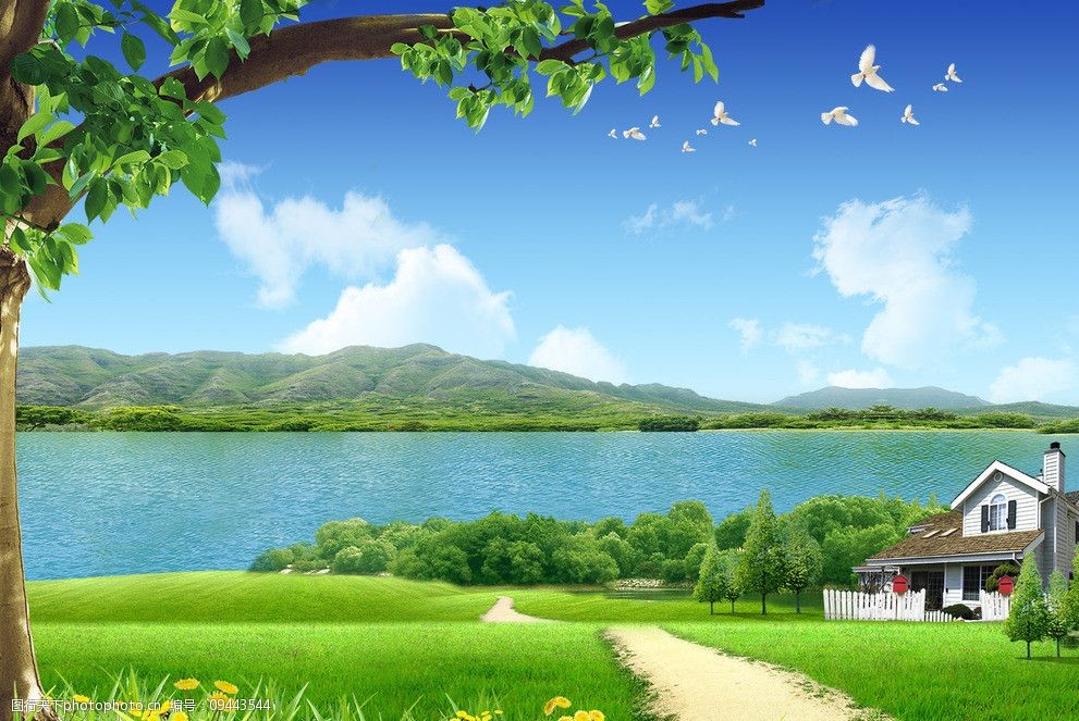 7777788888管家婆四肖四码的车连与7777788888管家婆四肖四码的车连,,_统一标准理解 建立框架